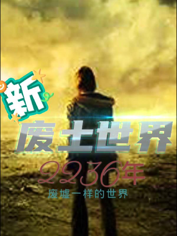 新废纸打包机摆放风水