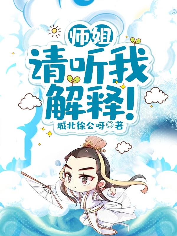 世界请听中国朗诵稿子