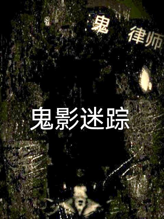 规律是事物及其发展过程中所固有的