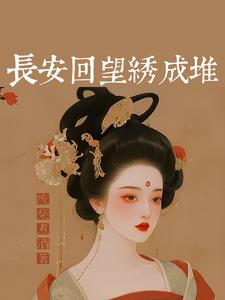 长安多功能方向盘按键灯不亮了