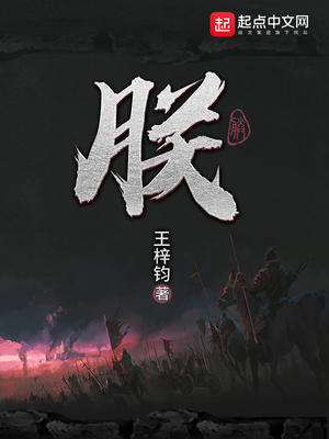 朕的江山2手游推荐