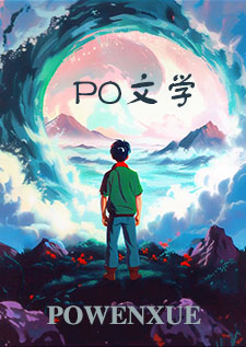 重临雨(重逢篇，兄妹骨科。)
