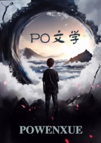 到底是有缘无份，还是缘分