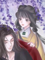 春日当思小说免费阅读