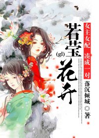 荣耀后壳更换官方