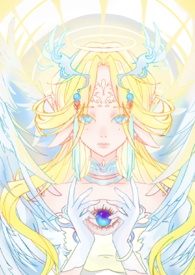 师尊始乱终弃恢复记忆