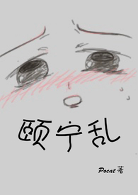 颐和园攻略
