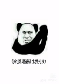 古渔村赶海