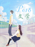 同屋异产房子能贷款吗