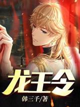 陈平安少写一笔叫什么名字