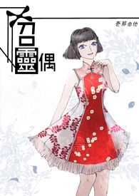召稼楼古镇闭园通知