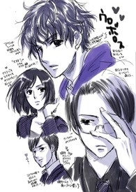 最爱的你何微微大结局完整版