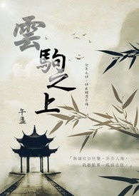 云南发放彩云电商消费券
