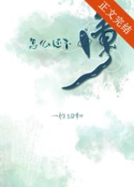 怎么还原魔方三阶