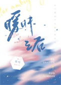 暧昧之后被表白该怎么拒绝